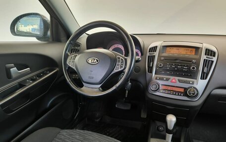 KIA cee'd I рестайлинг, 2008 год, 690 000 рублей, 10 фотография