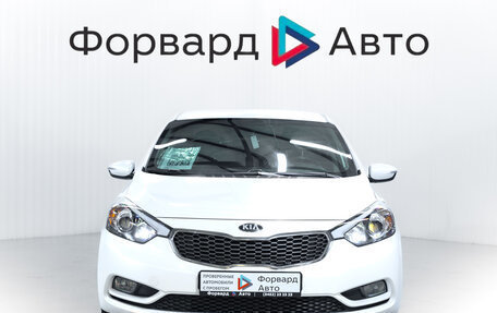 KIA Cerato III, 2013 год, 1 250 000 рублей, 2 фотография