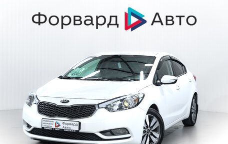 KIA Cerato III, 2013 год, 1 250 000 рублей, 3 фотография