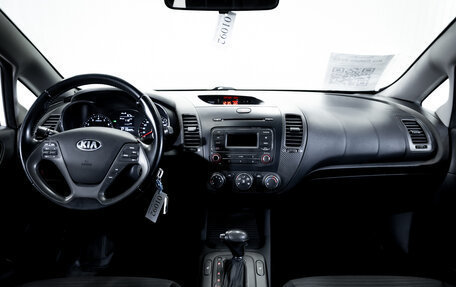 KIA Cerato III, 2013 год, 1 250 000 рублей, 12 фотография