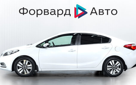 KIA Cerato III, 2013 год, 1 250 000 рублей, 4 фотография