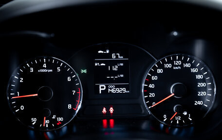 KIA Cerato III, 2013 год, 1 250 000 рублей, 14 фотография