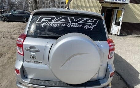 Toyota RAV4, 2009 год, 1 280 000 рублей, 5 фотография