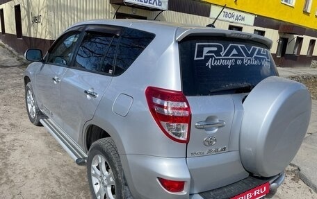 Toyota RAV4, 2009 год, 1 280 000 рублей, 6 фотография