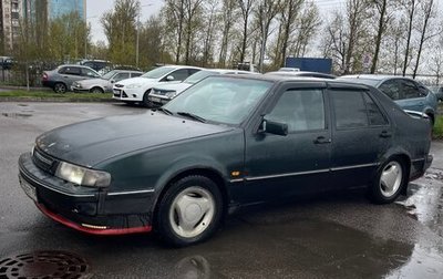 Saab 9000 I, 1995 год, 150 000 рублей, 1 фотография