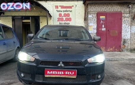 Mitsubishi Lancer IX, 2008 год, 600 000 рублей, 1 фотография