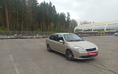 Renault Symbol, 2010 год, 515 000 рублей, 1 фотография