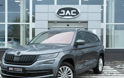 Skoda Kodiaq I, 2018 год, 2 220 000 рублей, 1 фотография