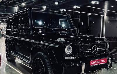 Mercedes-Benz G-Класс AMG, 2013 год, 7 500 000 рублей, 1 фотография