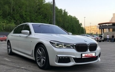 BMW 7 серия, 2017 год, 4 396 800 рублей, 1 фотография