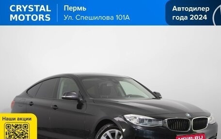 BMW 3 серия, 2016 год, 1 829 000 рублей, 1 фотография