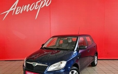 Skoda Fabia II, 2010 год, 537 000 рублей, 1 фотография