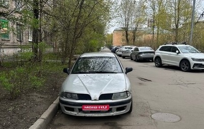 Mitsubishi Carisma I, 2003 год, 170 000 рублей, 1 фотография