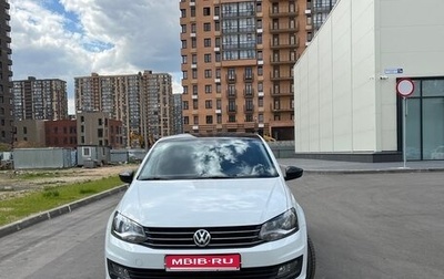 Volkswagen Polo VI (EU Market), 2017 год, 1 250 000 рублей, 1 фотография