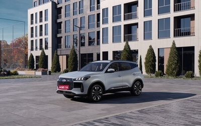 Chery Tiggo 4 I рестайлинг, 2025 год, 2 290 000 рублей, 1 фотография