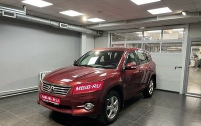 Toyota RAV4, 2010 год, 1 350 000 рублей, 1 фотография