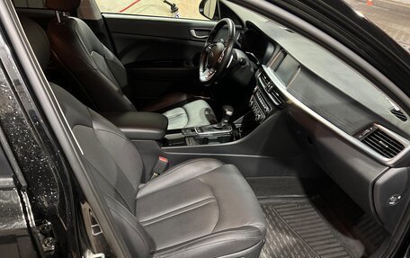 KIA Optima IV, 2019 год, 2 390 000 рублей, 5 фотография