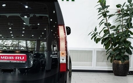 Hyundai Staria, 2021 год, 3 698 000 рублей, 9 фотография