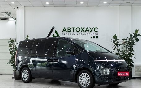 Hyundai Staria, 2021 год, 3 698 000 рублей, 3 фотография