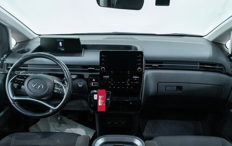 Hyundai Staria, 2021 год, 3 698 000 рублей, 13 фотография
