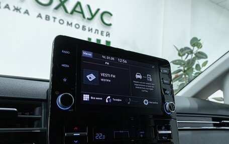 Hyundai Staria, 2021 год, 3 698 000 рублей, 18 фотография