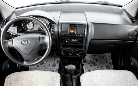 Hyundai Getz I рестайлинг, 2008 год, 579 000 рублей, 8 фотография