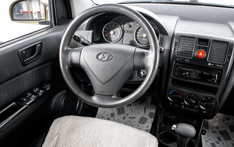 Hyundai Getz I рестайлинг, 2008 год, 579 000 рублей, 12 фотография