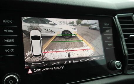 Skoda Kodiaq I, 2018 год, 2 220 000 рублей, 14 фотография