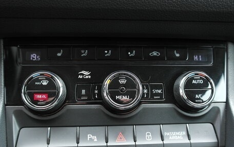 Skoda Kodiaq I, 2018 год, 2 220 000 рублей, 13 фотография