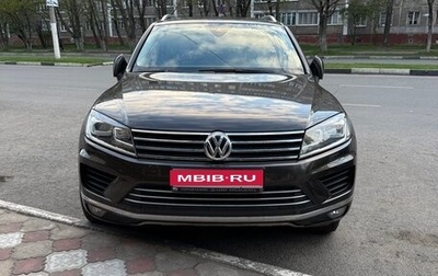Volkswagen Touareg III, 2015 год, 3 450 000 рублей, 1 фотография