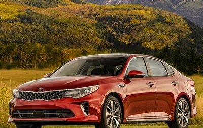 KIA K5 II, 2018 год, 1 600 000 рублей, 1 фотография