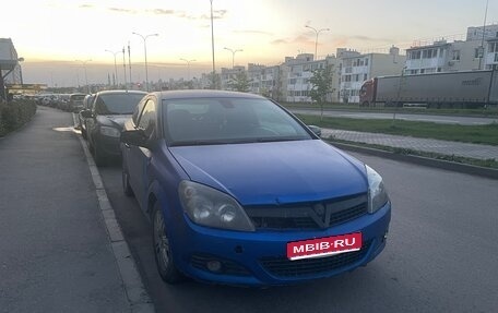Opel Astra H, 2008 год, 220 000 рублей, 1 фотография