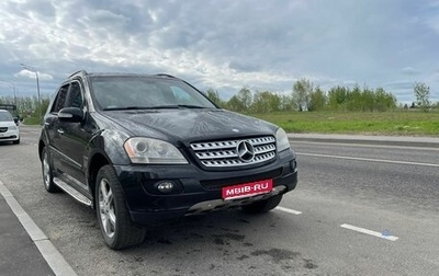 Mercedes-Benz M-Класс, 2007 год, 1 150 000 рублей, 1 фотография