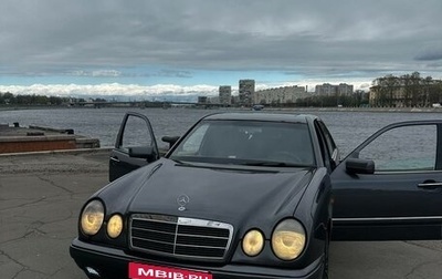 Mercedes-Benz E-Класс, 1996 год, 600 000 рублей, 1 фотография