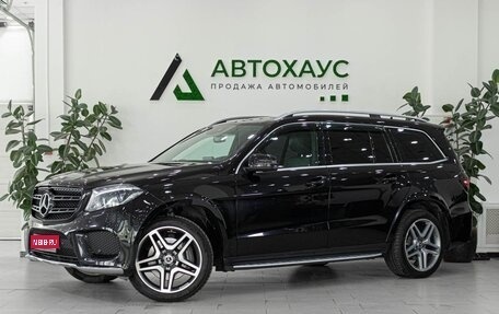 Mercedes-Benz GLS, 2018 год, 4 098 000 рублей, 1 фотография