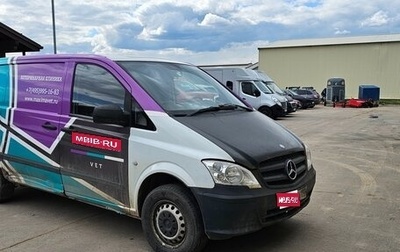 Mercedes-Benz Vito, 2012 год, 1 200 000 рублей, 1 фотография
