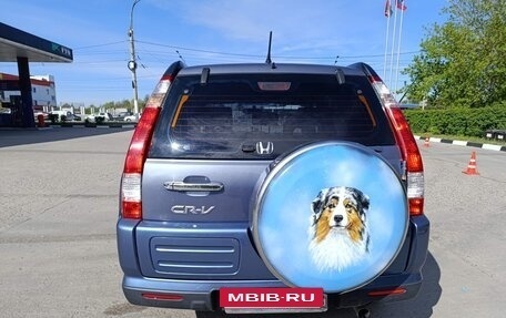 Honda CR-V II рестайлинг, 2005 год, 1 070 000 рублей, 2 фотография