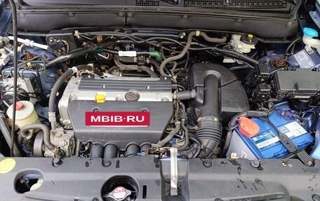 Honda CR-V II рестайлинг, 2005 год, 1 070 000 рублей, 7 фотография