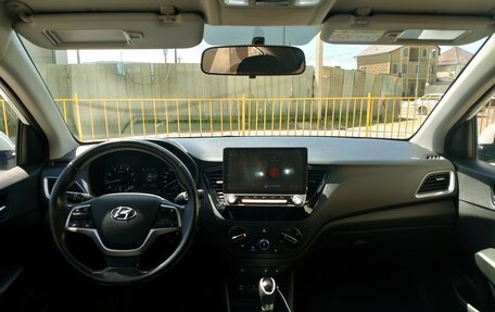 Hyundai Solaris II рестайлинг, 2017 год, 1 200 000 рублей, 7 фотография