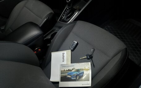 Hyundai Solaris II рестайлинг, 2017 год, 1 200 000 рублей, 8 фотография