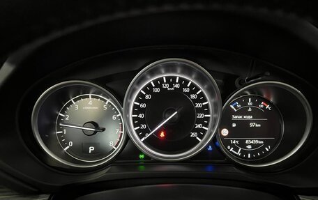 Mazda CX-5 II, 2020 год, 3 150 000 рублей, 4 фотография