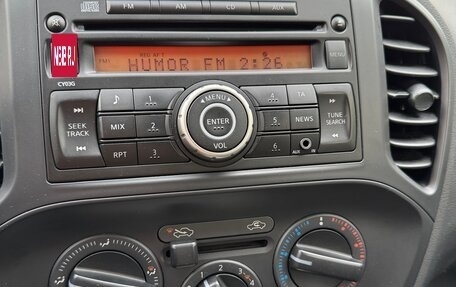 Nissan Juke II, 2012 год, 1 100 000 рублей, 20 фотография