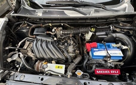 Nissan Juke II, 2012 год, 1 100 000 рублей, 23 фотография