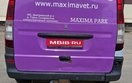 Mercedes-Benz Vito, 2012 год, 1 200 000 рублей, 3 фотография