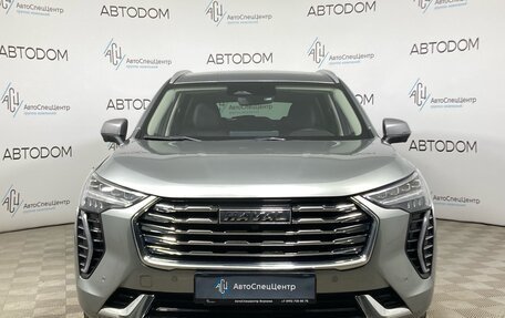 Haval Jolion, 2023 год, 1 724 000 рублей, 5 фотография