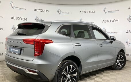 Haval Jolion, 2023 год, 1 724 000 рублей, 2 фотография