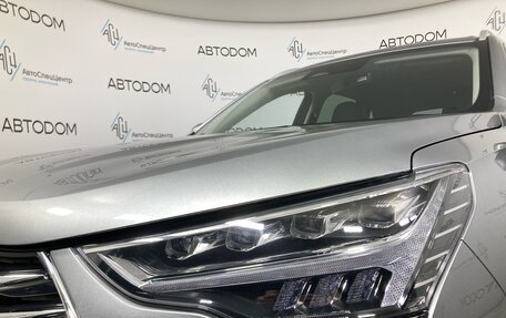Haval Jolion, 2023 год, 1 724 000 рублей, 7 фотография