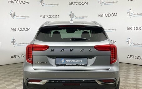 Haval Jolion, 2023 год, 1 724 000 рублей, 6 фотография