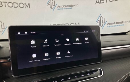 Haval Jolion, 2023 год, 1 724 000 рублей, 14 фотография