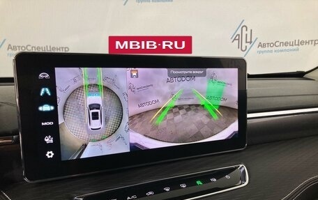 Haval Jolion, 2023 год, 1 724 000 рублей, 13 фотография